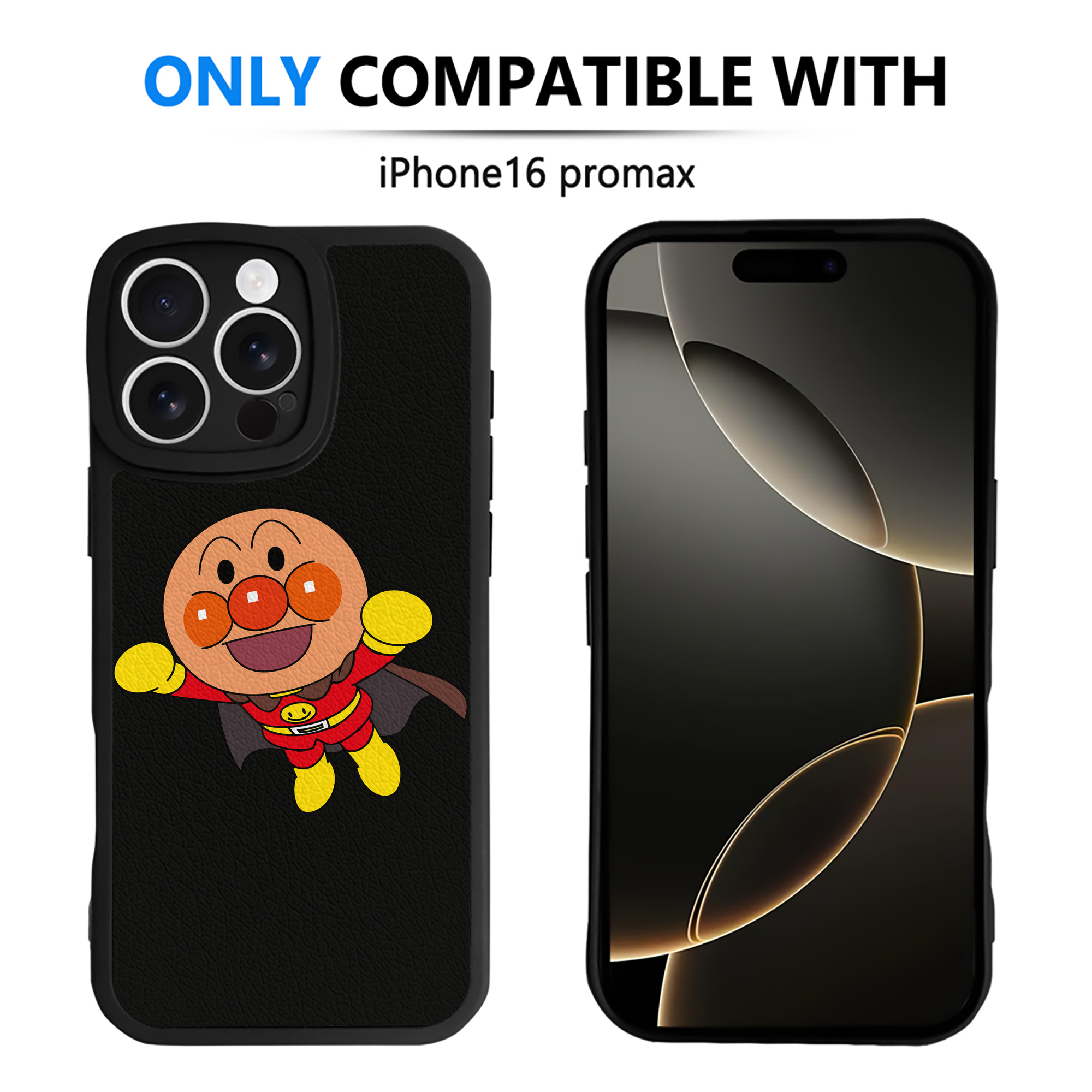 （画像用） アンパンマン Anpanman 【iPhone 16シリーズ対応】シリコンスマホケース（レザー調） 材質：シリコン